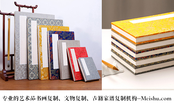 汤旺河-艺术品宣纸印刷复制服务，哪家公司的品质更优？